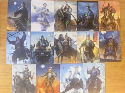 阳大大卡牌拍卖第93期（持续收拍品，周五晚上九点截拍，进群福利早知道） - 14张普卡