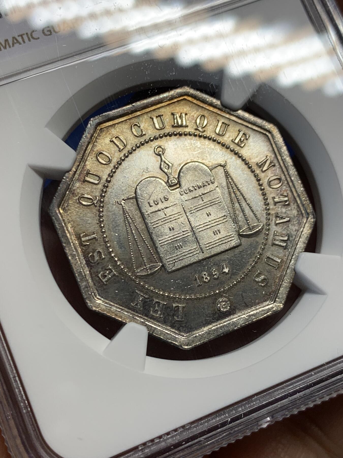 《竞宝斋》第456场 周日，周一，周二   3场连拍 （全场包邮）欢迎送拍