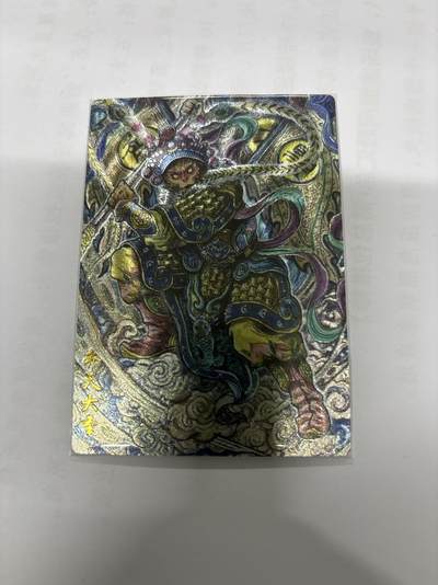 无关紧要 第4期 出坑转让 不寄存 默认微瑕 循环上架 介意勿拍 收货请尽快确认 谢谢 - 墨婉 多吉 齐天大圣 裸卡