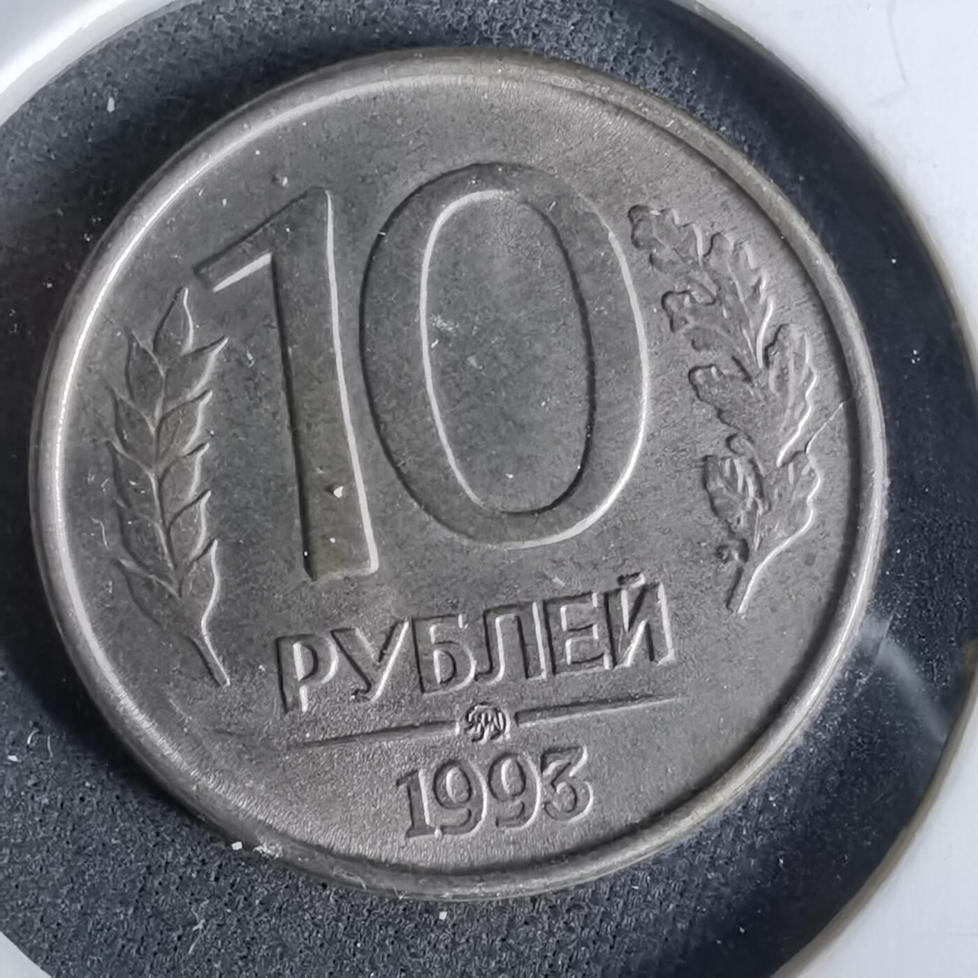 沼泽如烟--第958场