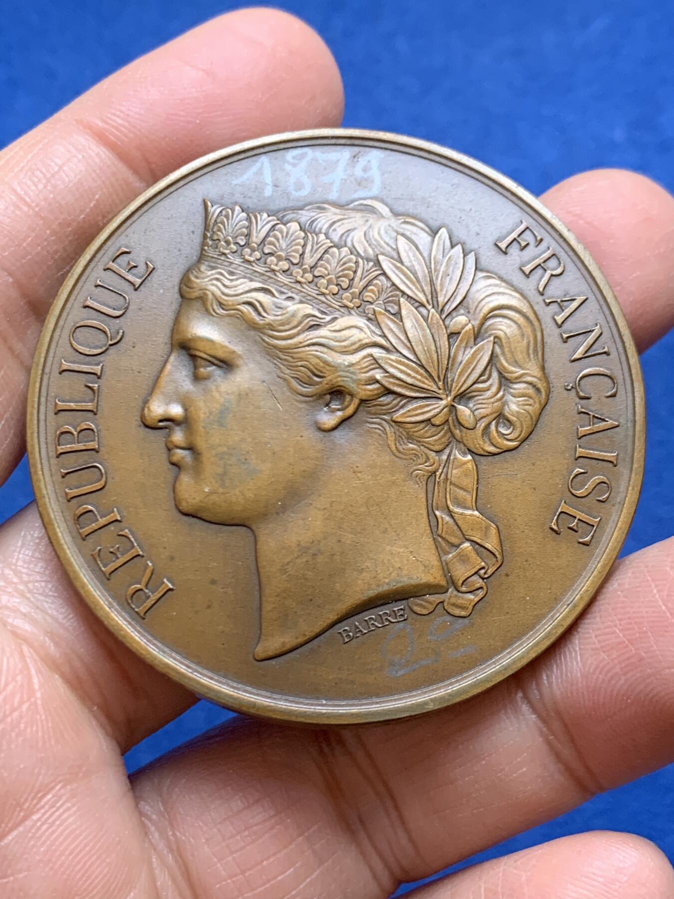 《竞宝斋》第456场 周日，周一，周二   3场连拍 （全场包邮）欢迎送拍