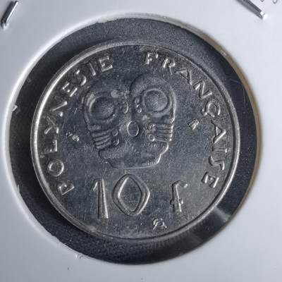 沼泽如烟--第959场 本期开始不支持出价小数点，感谢理解 - 法属新喀里多尼亚2000年10法郎