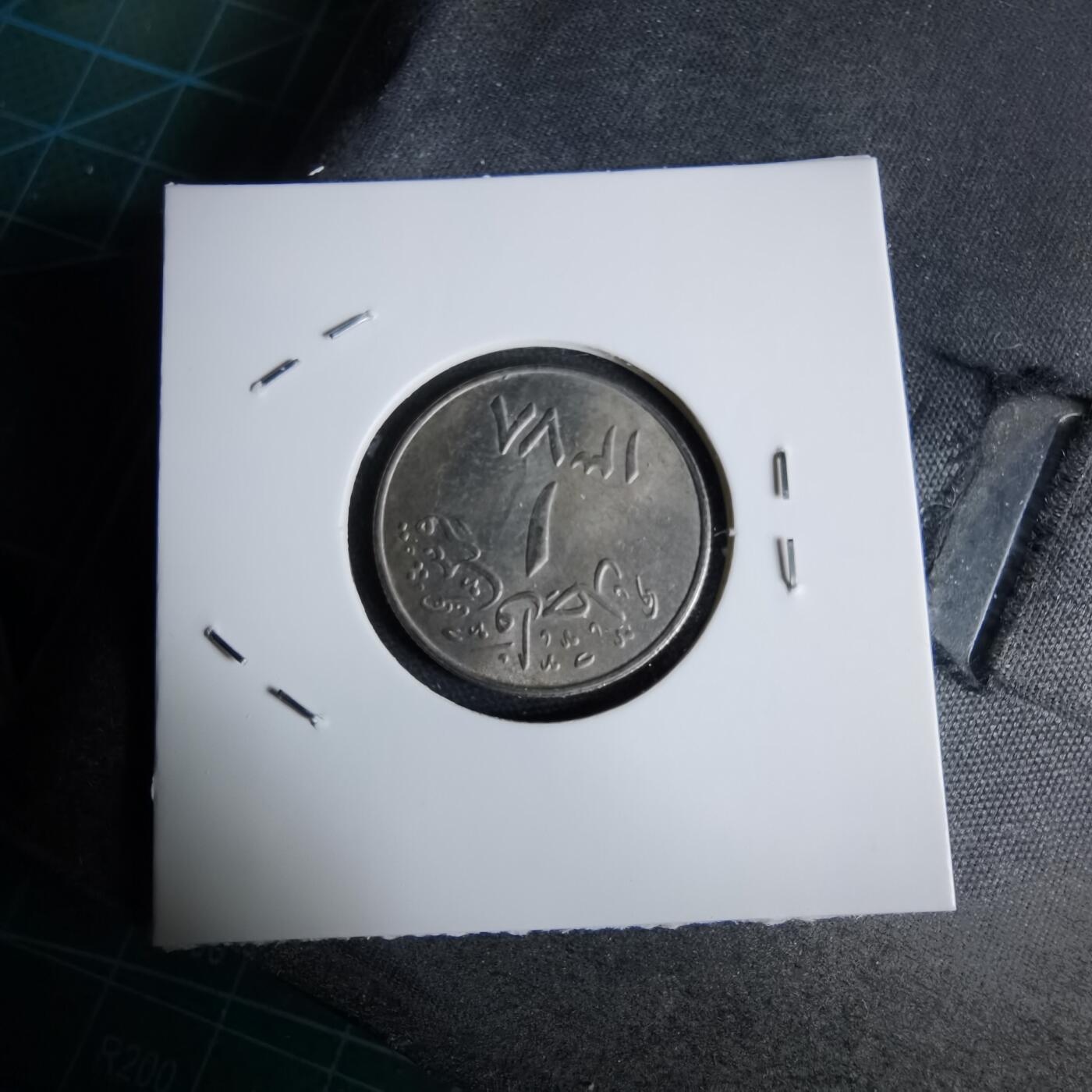 沼泽如烟--第959场 本期开始不支持出价小数点，感谢理解 沙特