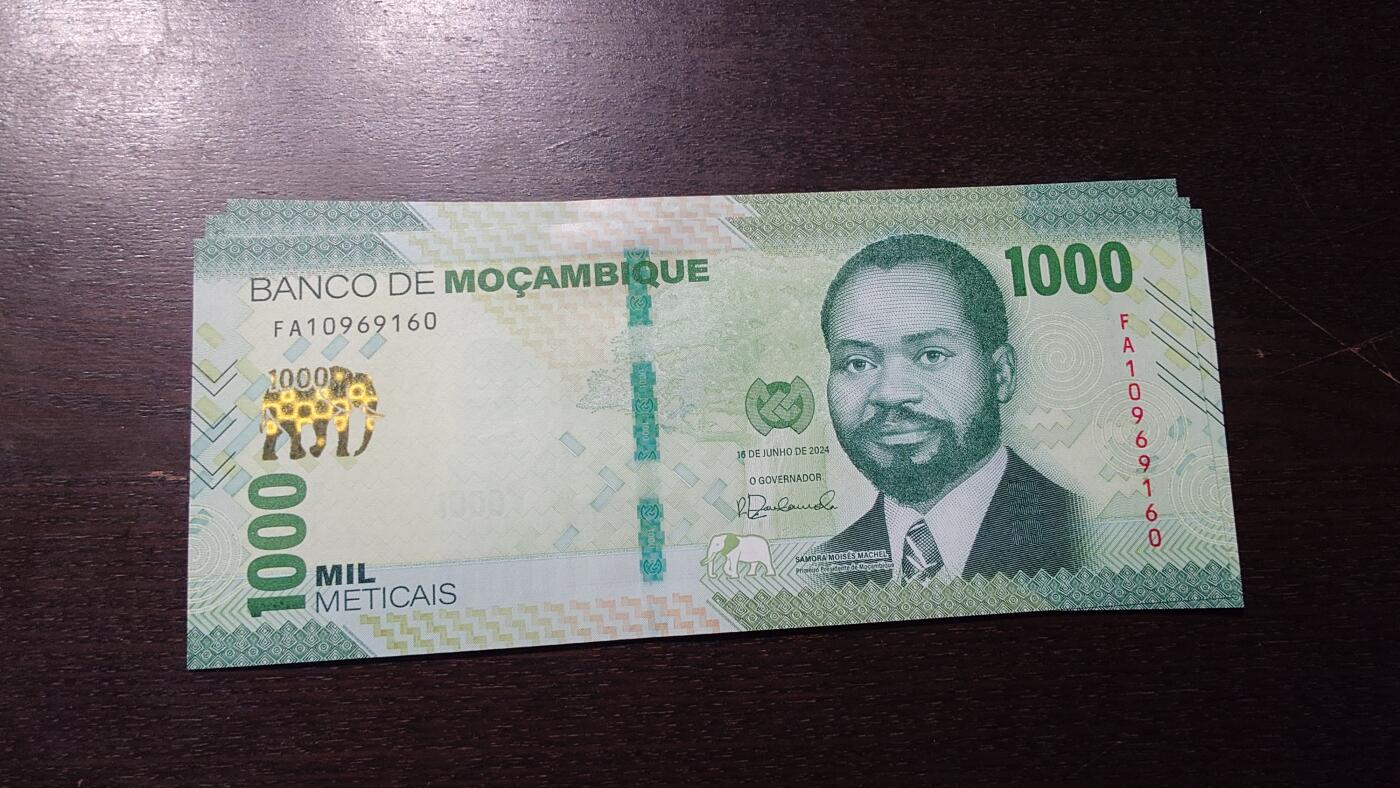 【新年七拍】世界钱币～微拍第228期暨2026年第7期  中小单价原刀卖剩号码精选部分