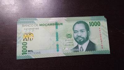 【新年七拍】世界钱币～微拍第228期暨2026年第7期  中小单价原刀卖剩号码精选部分 - 2024年莫桑比克1000 全新绝品无47倒置号尾号160