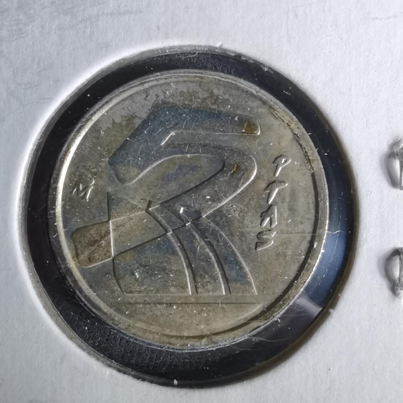 沼泽如烟--第958场