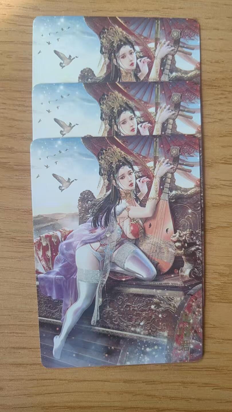 阳大大卡牌拍卖第93期（持续收拍品，周五晚上九点截拍，进群福利早知道）