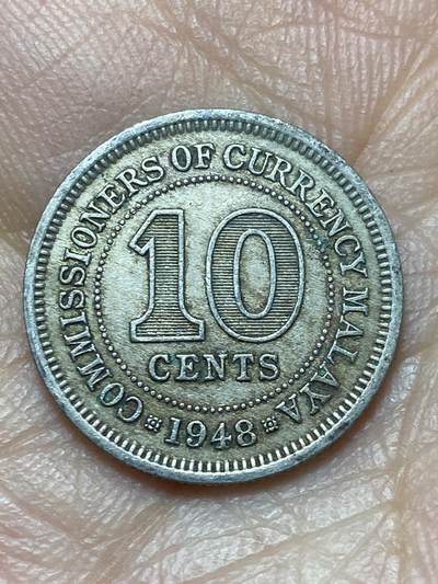 2026年第六场(总第一百七十五场）外国好品散币场(免佣金) - 英属马来亚1948年10分(乔治六世第三版首发年)