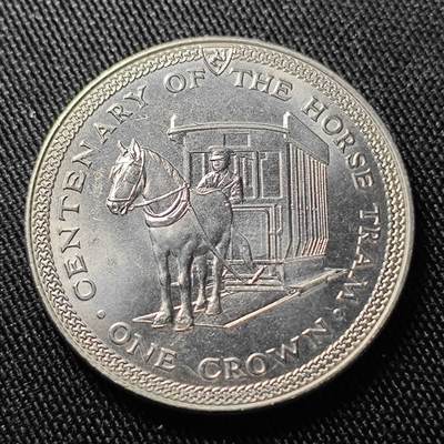 KK钱币收藏小铺  第400期  百期特拍（四拍之四）2月预留时间 周末发货 -  英属马恩岛1976年1克朗克朗币 有轨马电车百周年 