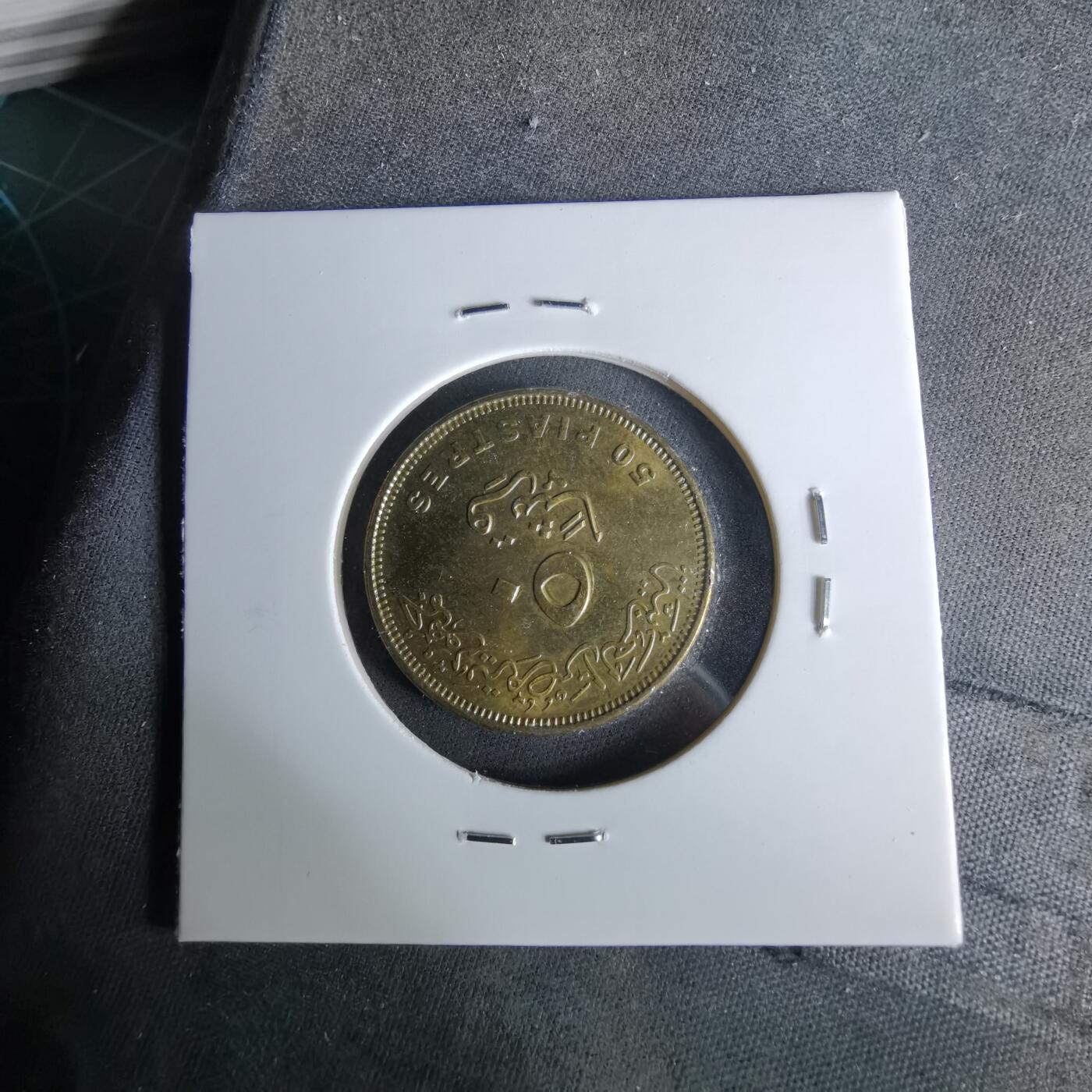 沼泽如烟--第958场 埃及