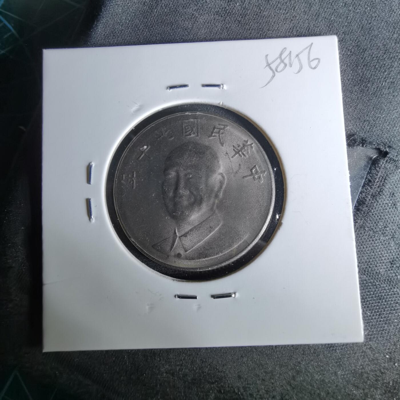 沼泽如烟--第958场