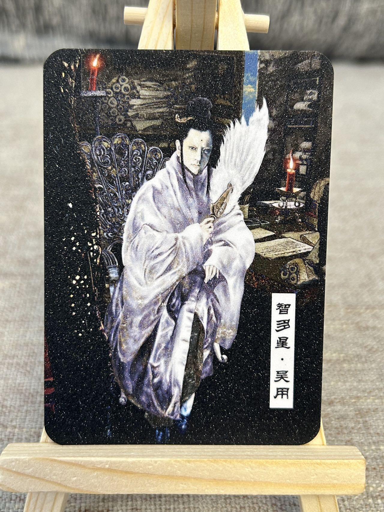 喜灰玩卡拍卖第三期限时免佣金，接代拍，免佣金帮卡友们拍卖，欢迎送拍，释放现金流，让自己有资金可以购买更多喜欢的卡牌，让别的卡友能淘到更多心仪的卡牌 上海GAF画展正子公也老师限定卡牌