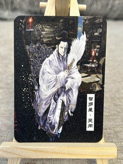 喜灰玩卡拍卖第三期限时免佣金，接代拍，免佣金帮卡友们拍卖，欢迎送拍，释放现金流，让自己有资金可以购买更多喜欢的卡牌，让别的卡友能淘到更多心仪的卡牌 - 上海GAF画展正子公也老师限定卡牌