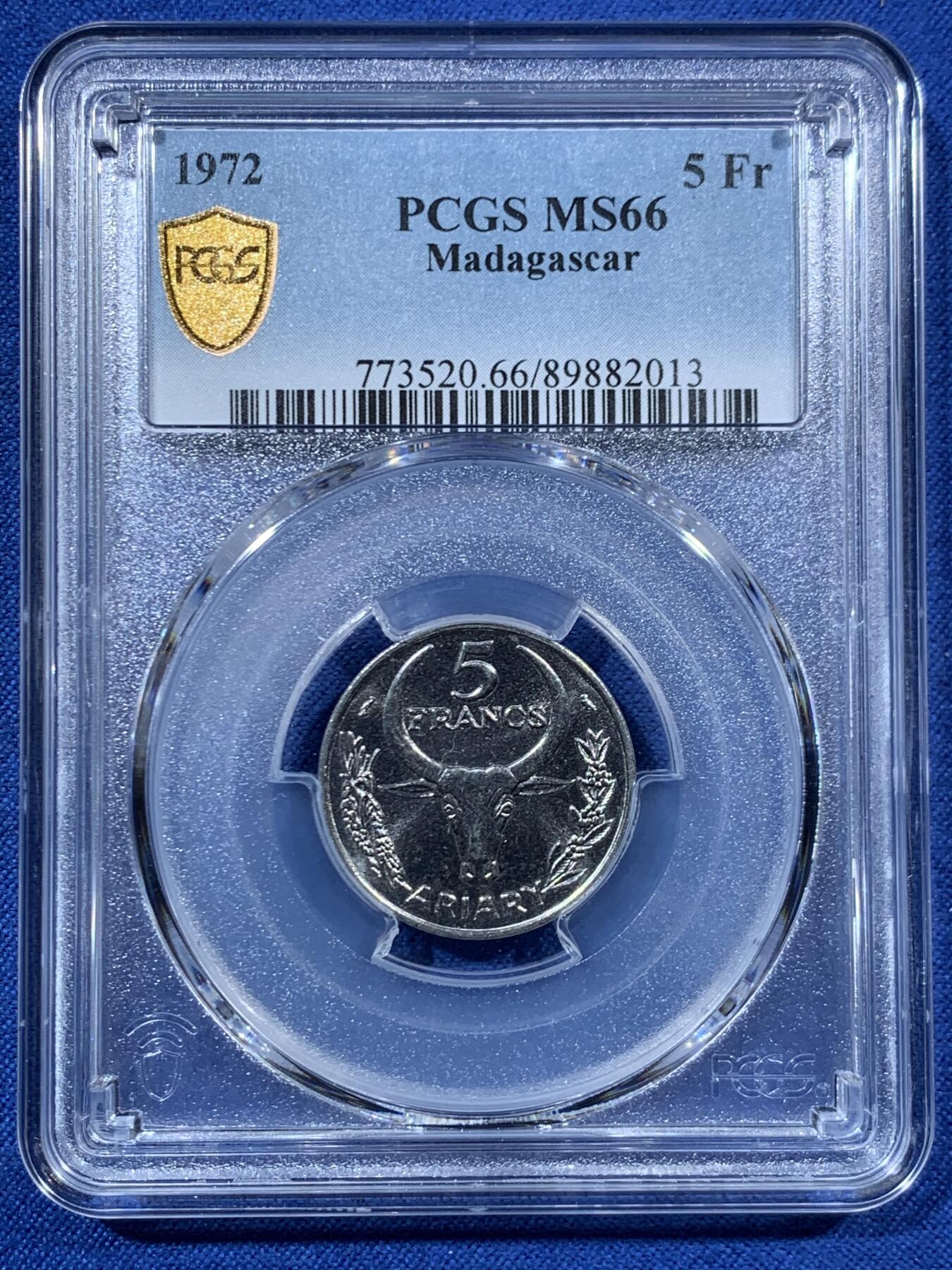 《竞宝斋》第456场 周日，周一，周二   3场连拍 （全场包邮）欢迎送拍 PCGS MS66 马达加斯加1972年5法郎 拆卷评级 唯一的冠军分！