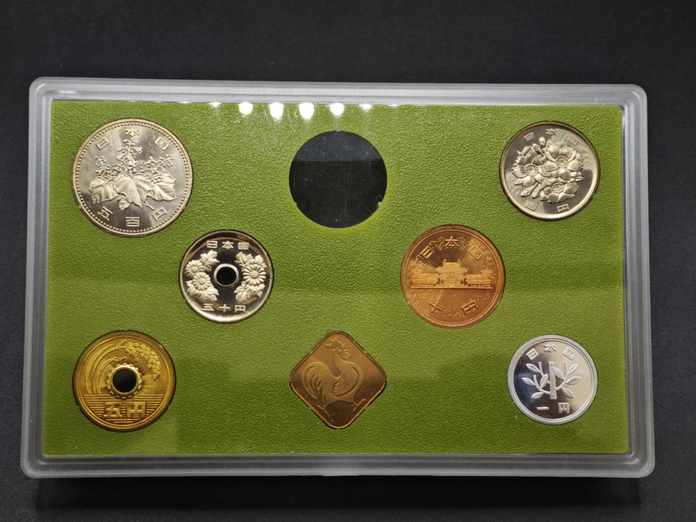 【淘币小摊】实时拍第八百四十六拍   散币场   满百包邮可预留二周 每周一统一发货  