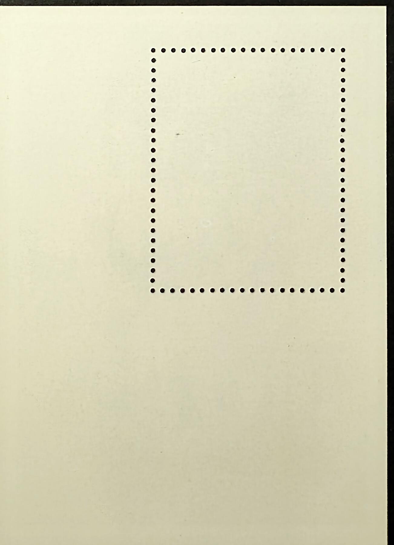 ↓君缘收藏709期☞钱币邮品↓无佣金、可寄存、满30元包邮  纪念张，西班牙艺术巨匠毕加索《马戏演员之家与猴子》名画纪念张