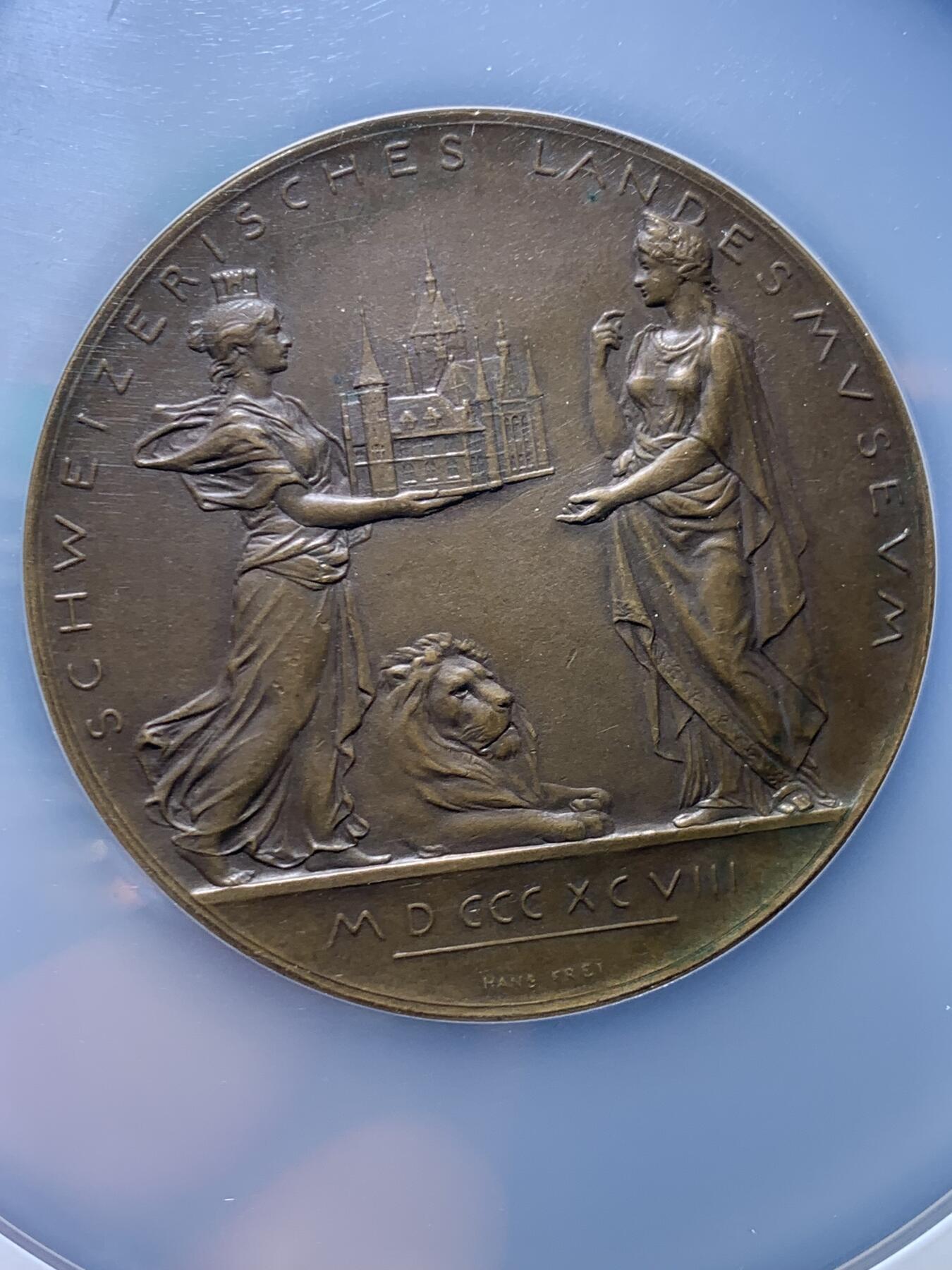 《竞宝斋》第456场 周日，周一，周二   3场连拍 （全场包邮）欢迎送拍