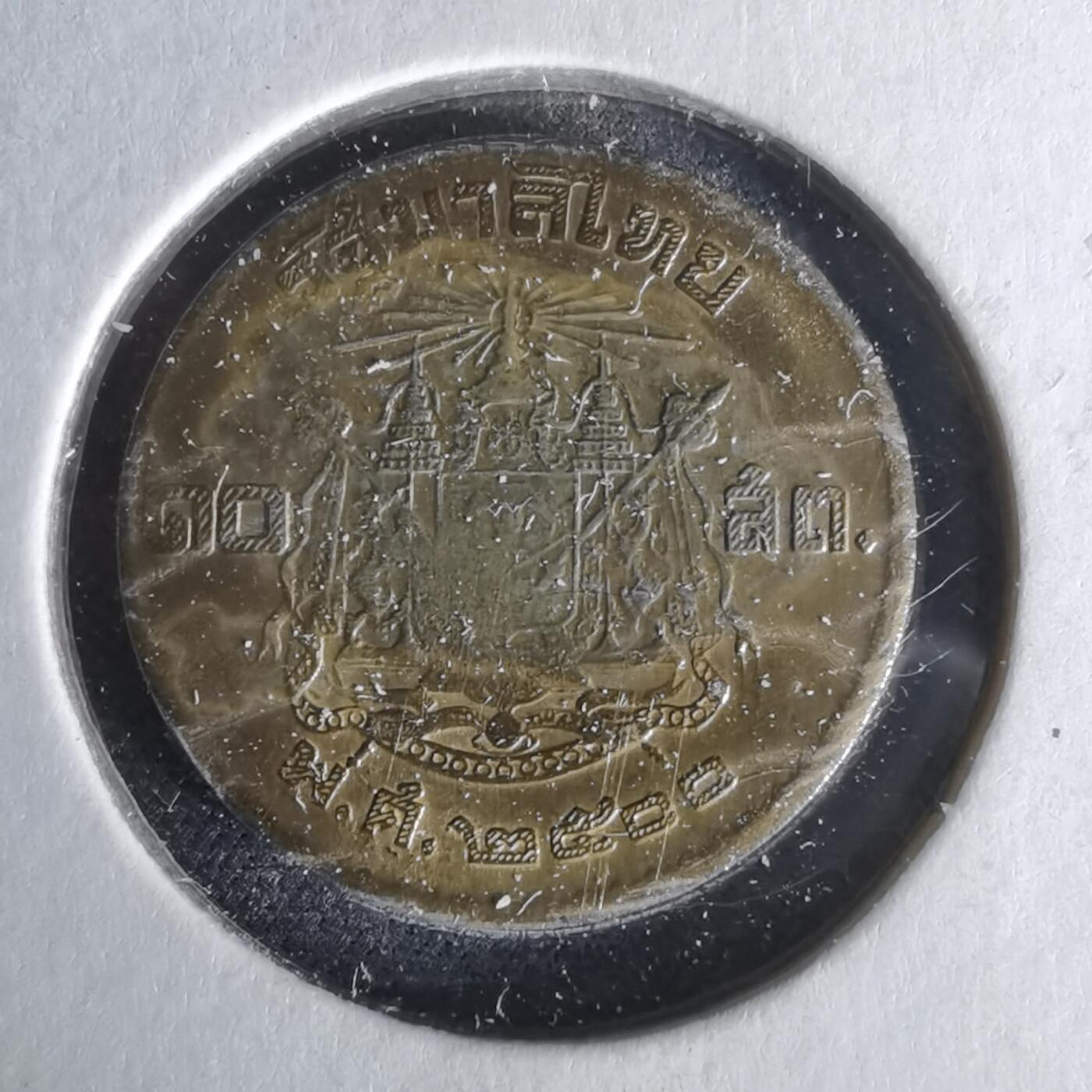 沼泽如烟--第958场 泰国