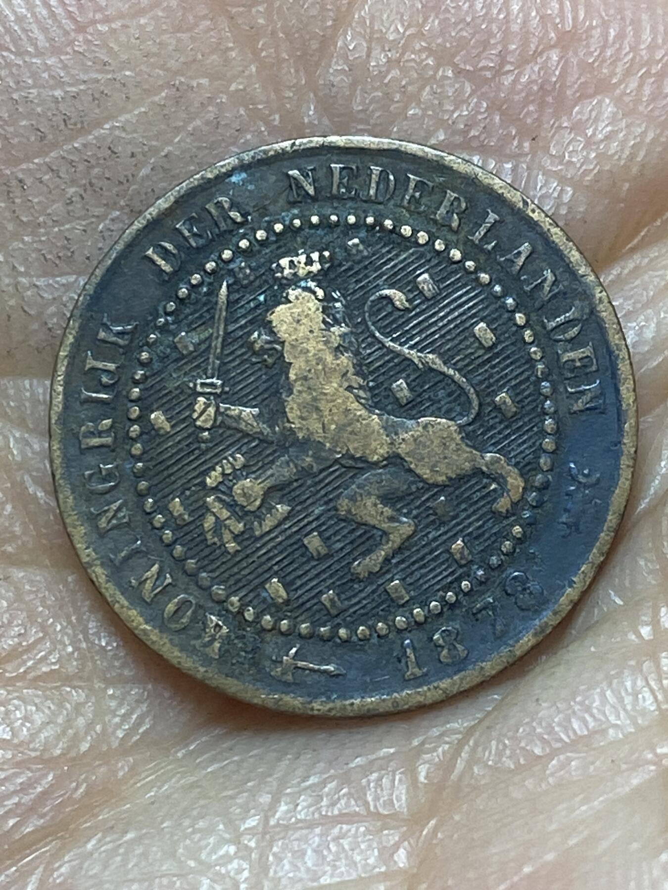 2026年第六场(总第一百七十五场）外国好品散币场(免佣金) 荷兰🇳🇱1878年1分(威廉三世时期，Broadaxe–宽刃斧标)