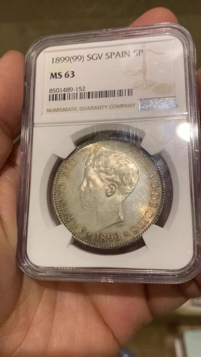 《竞宝斋》第456场 周日，周一，周二   3场连拍 （全场包邮）欢迎送拍