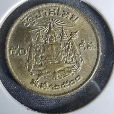 沼泽如烟--第958场 - 泰国