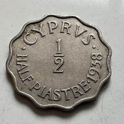 🌹外币初藏🌹🐯2026年第6场  每周二四六晚8️⃣点 接代拍 - 英属塞浦路斯1938年1/2皮阿斯特