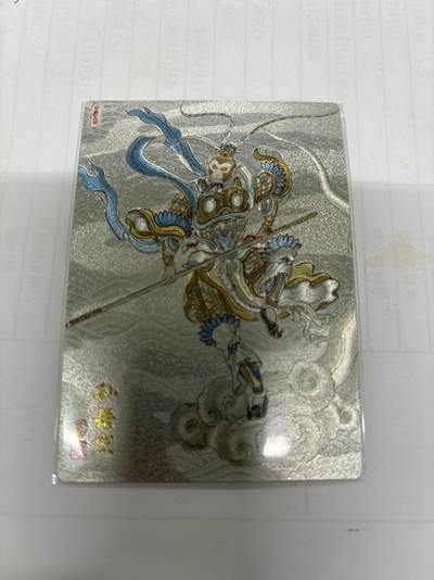 无关紧要 第4期 出坑转让 不寄存 默认微瑕 循环上架 介意勿拍 收货请尽快确认 谢谢 - 卡德曼 卢艺丰 孙悟空