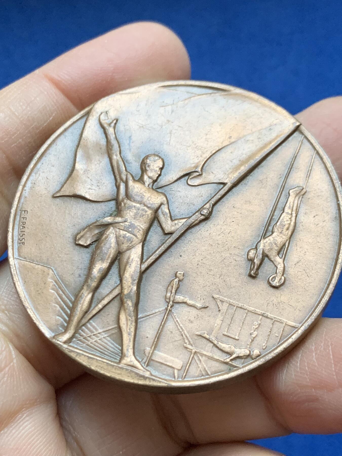 《竞宝斋》第456场 周日，周一，周二   3场连拍 （全场包邮）欢迎送拍