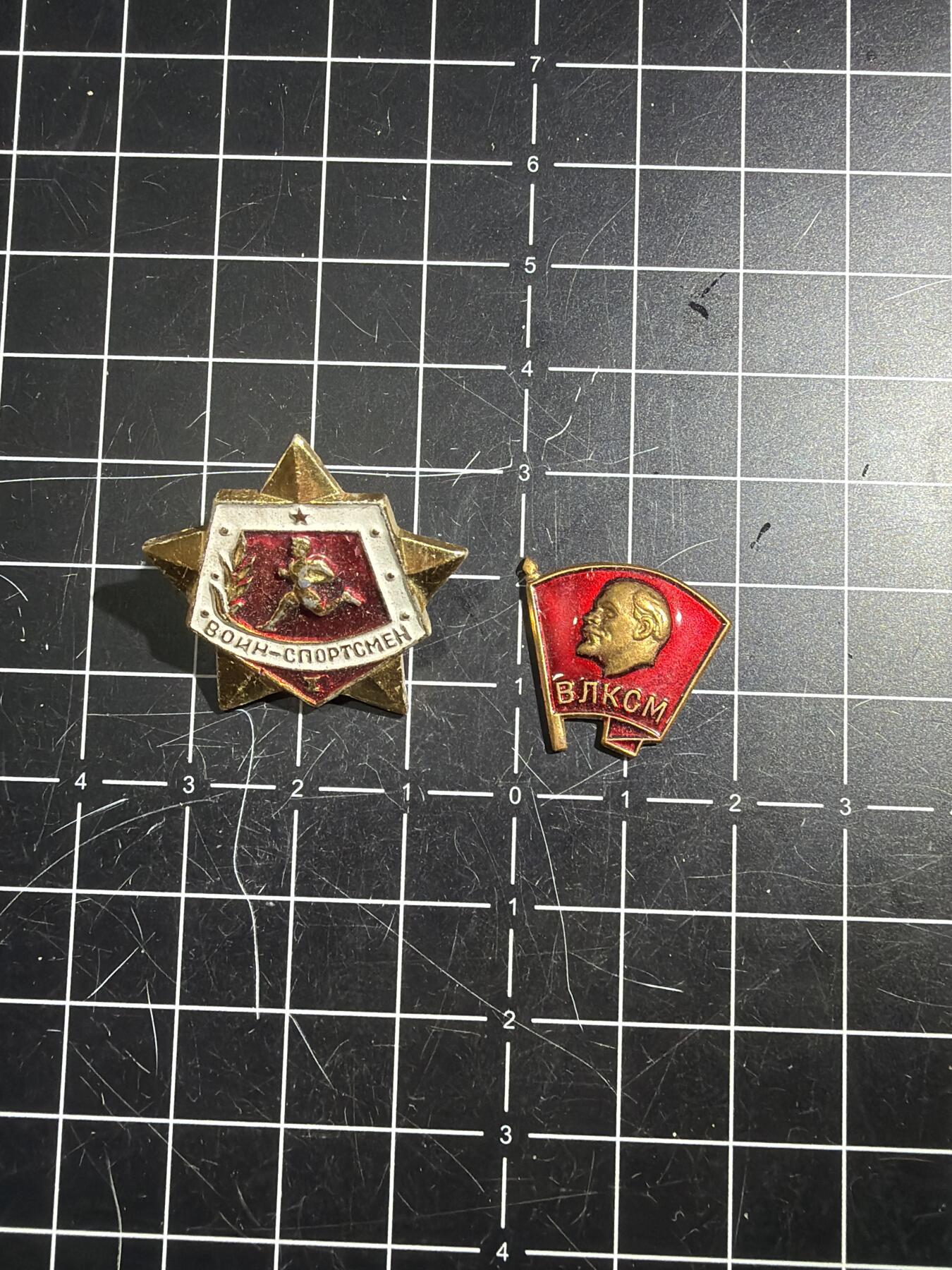 古冰库章牌勋赏收藏0起拍卖