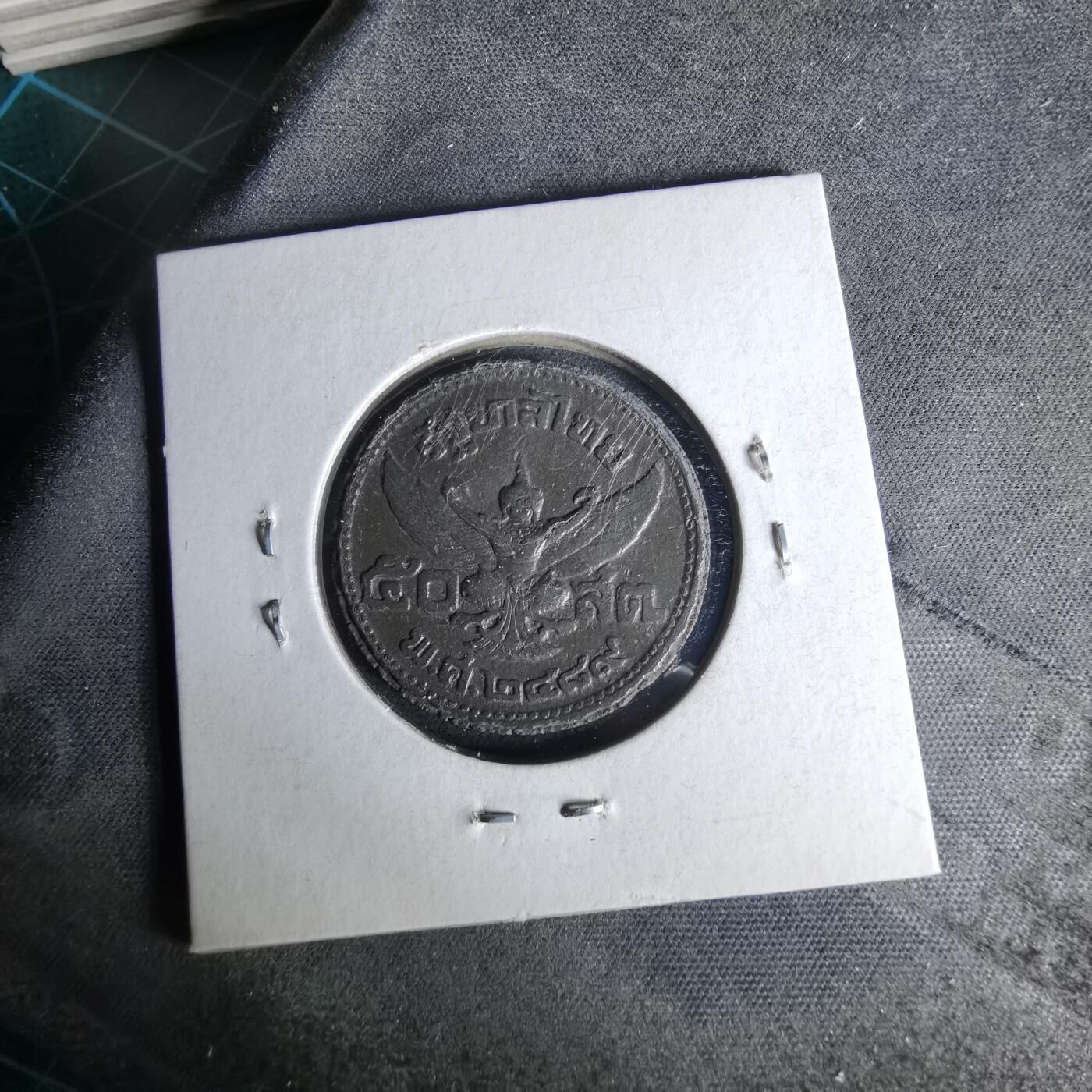 沼泽如烟--第958场 泰国