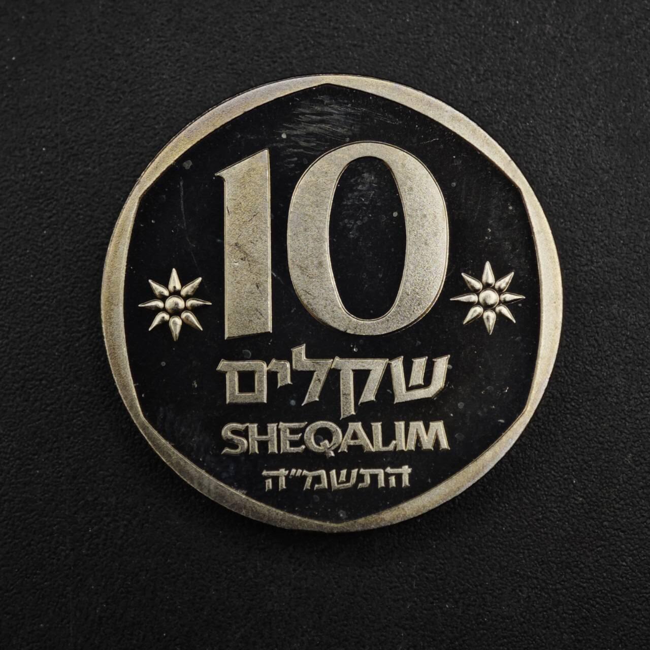 【淘币小摊】实时拍第八百四十六拍   散币场   满百包邮可预留二周 每周一统一发货  