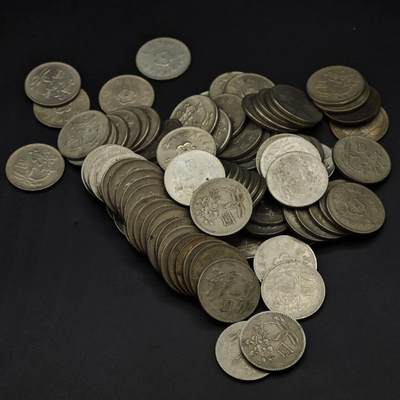 【淘币小摊】实时拍第八百四十六拍   散币场   满百包邮可预留二周 每周一统一发货   - 台湾省壹圆100枚