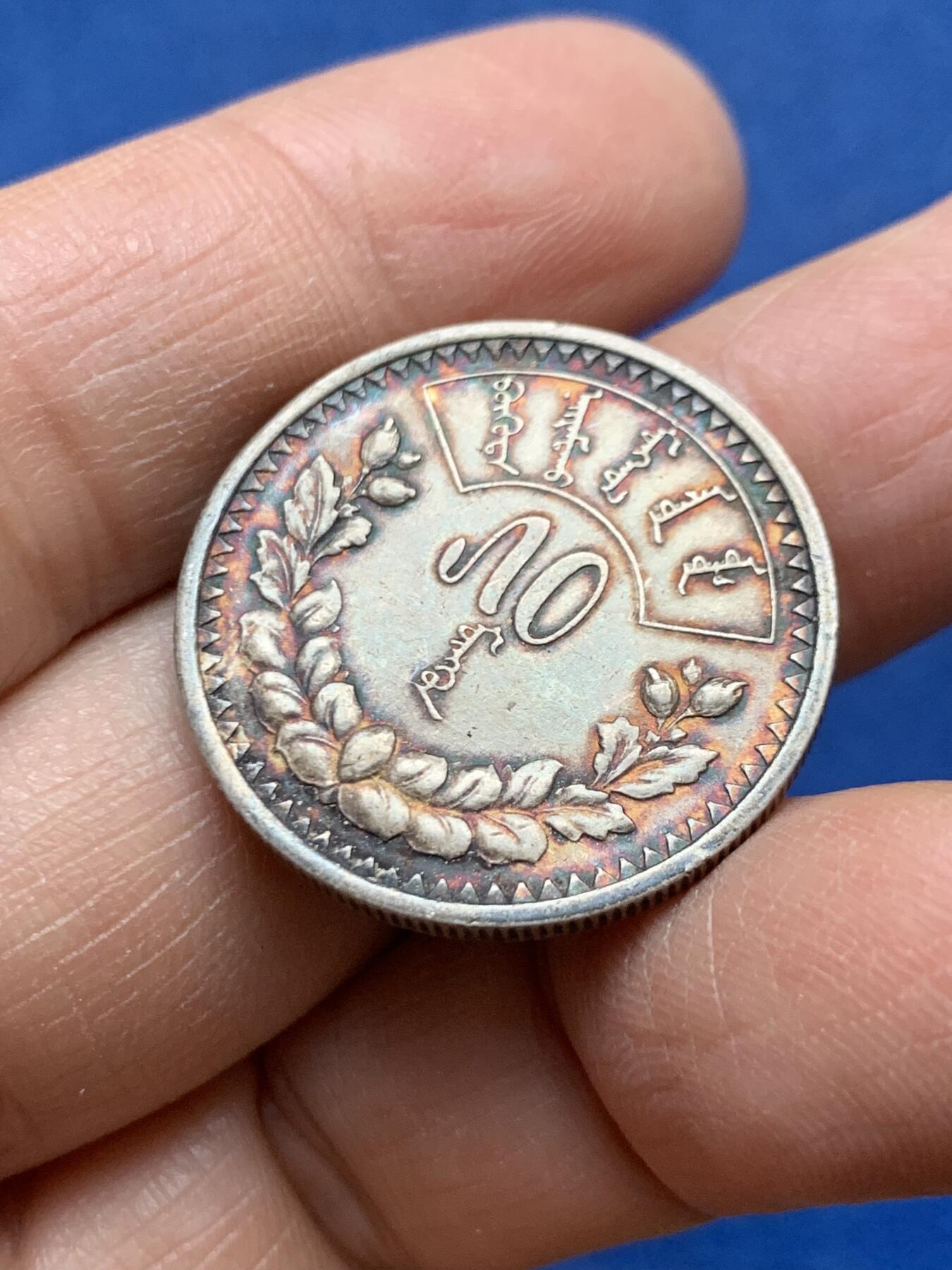 《竞宝斋》第456场 周日，周一，周二   3场连拍 （全场包邮）欢迎送拍