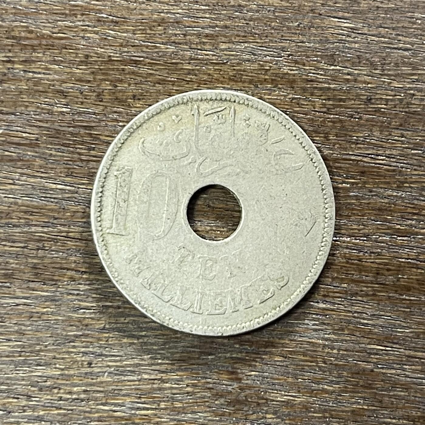 【铜匠收藏】★第138场★散币场。不寄存，30包邮。不满30元，支付5元运费。《接受代拍 代送NGC评级》