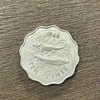 【铜匠收藏】★第138场★散币场。不寄存，30包邮。不满30元，支付5元运费。《接受代拍 代送NGC评级》 - 55【无寄存】巴哈马10分1968年