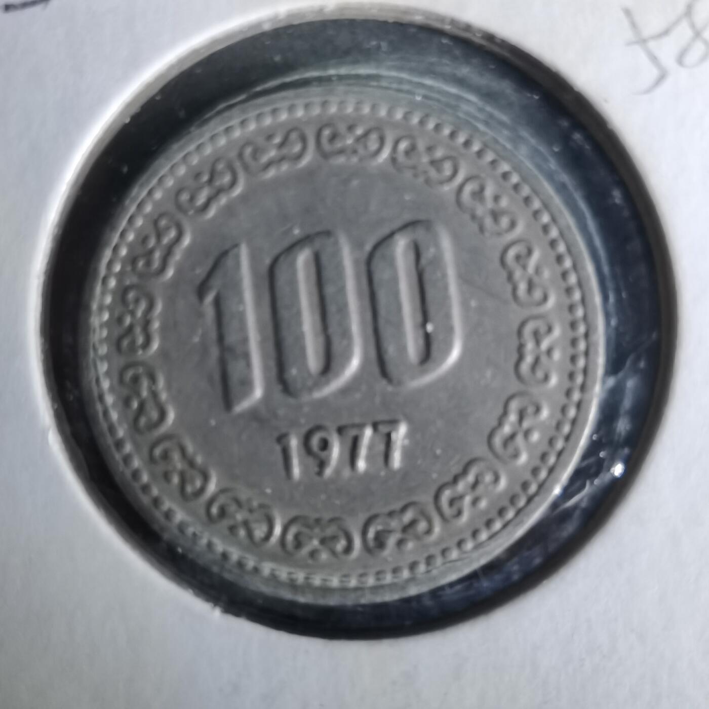 沼泽如烟--第958场