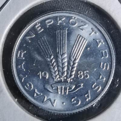 沼泽如烟--第958场 - 匈牙利1985年20菲勒