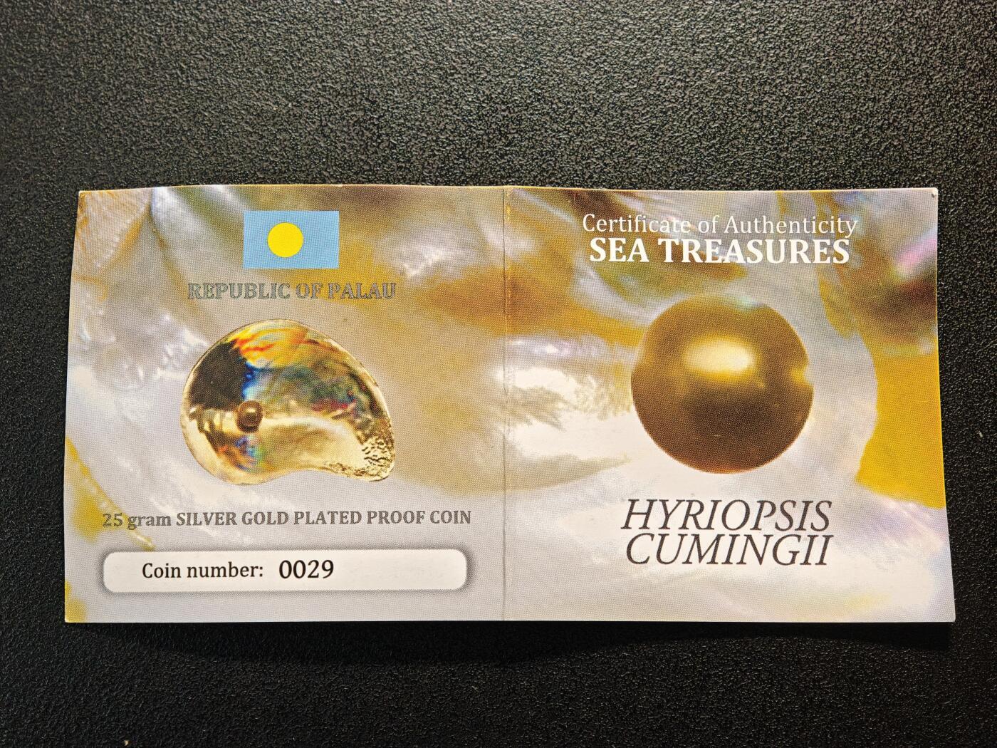 【德藏】世界币章拍卖第161期