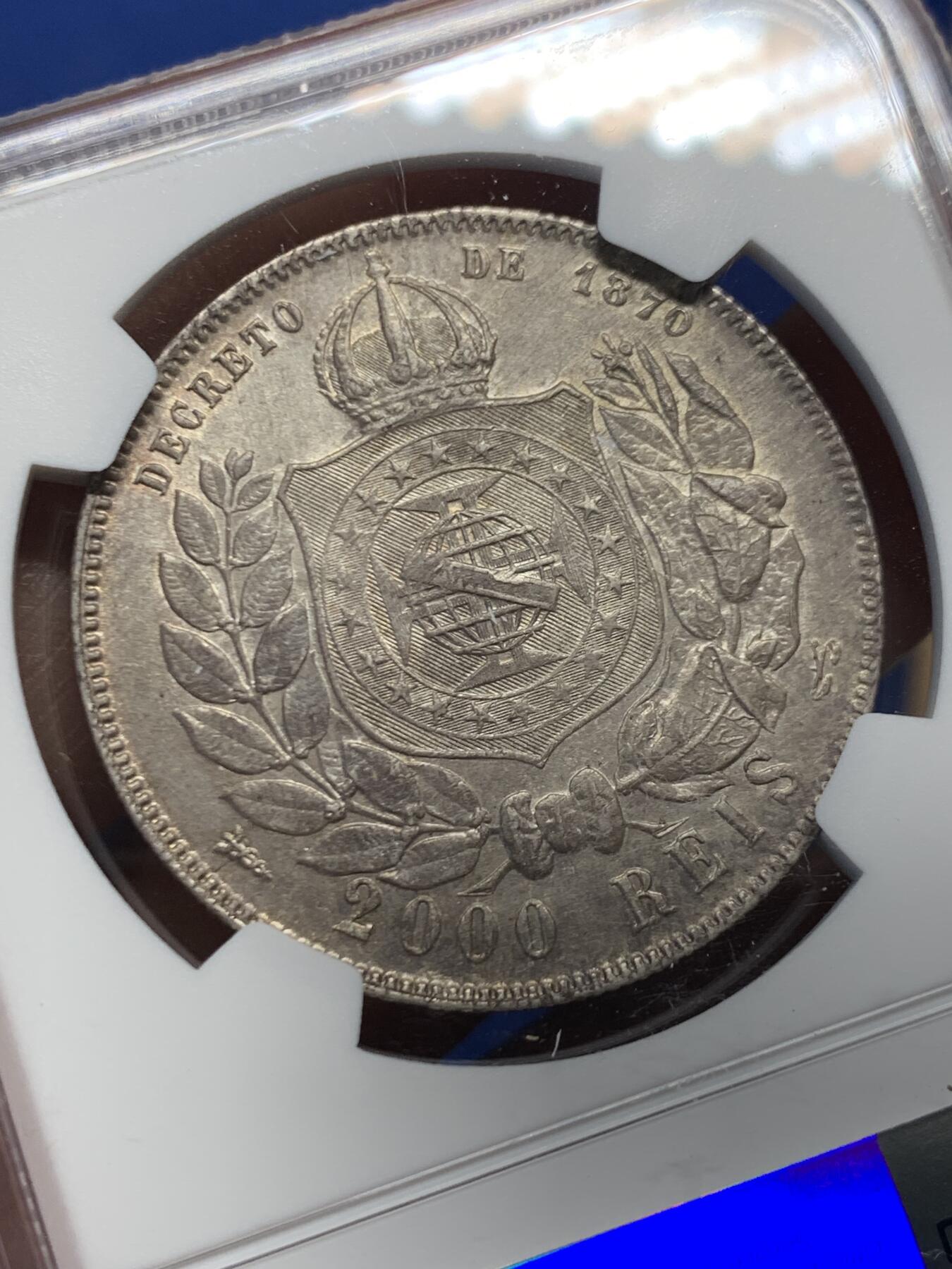 《竞宝斋》第456场 周日，周一，周二   3场连拍 （全场包邮）欢迎送拍 NGC AUD 巴西1889年2000里斯大银币 原味包浆味道不错