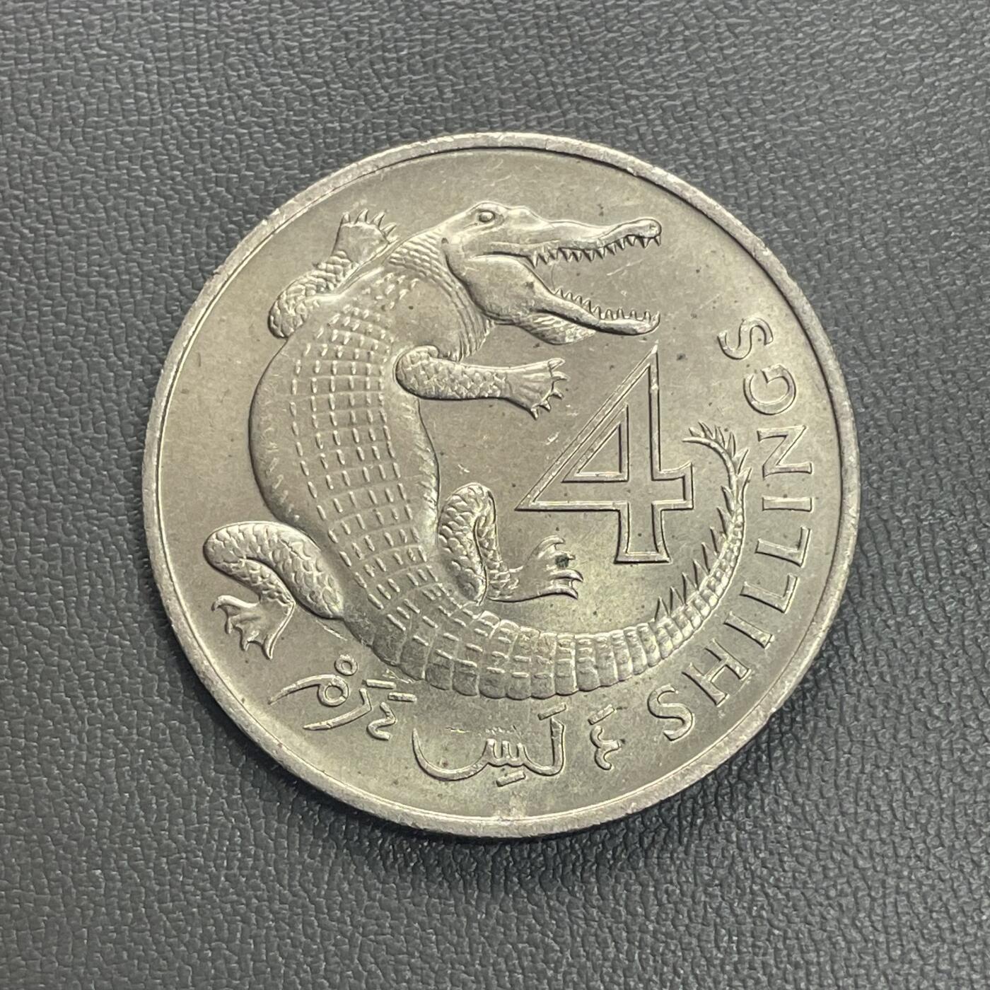 回流0119 极少 英属冈比亚1966年4英镑 非洲细吻鳄