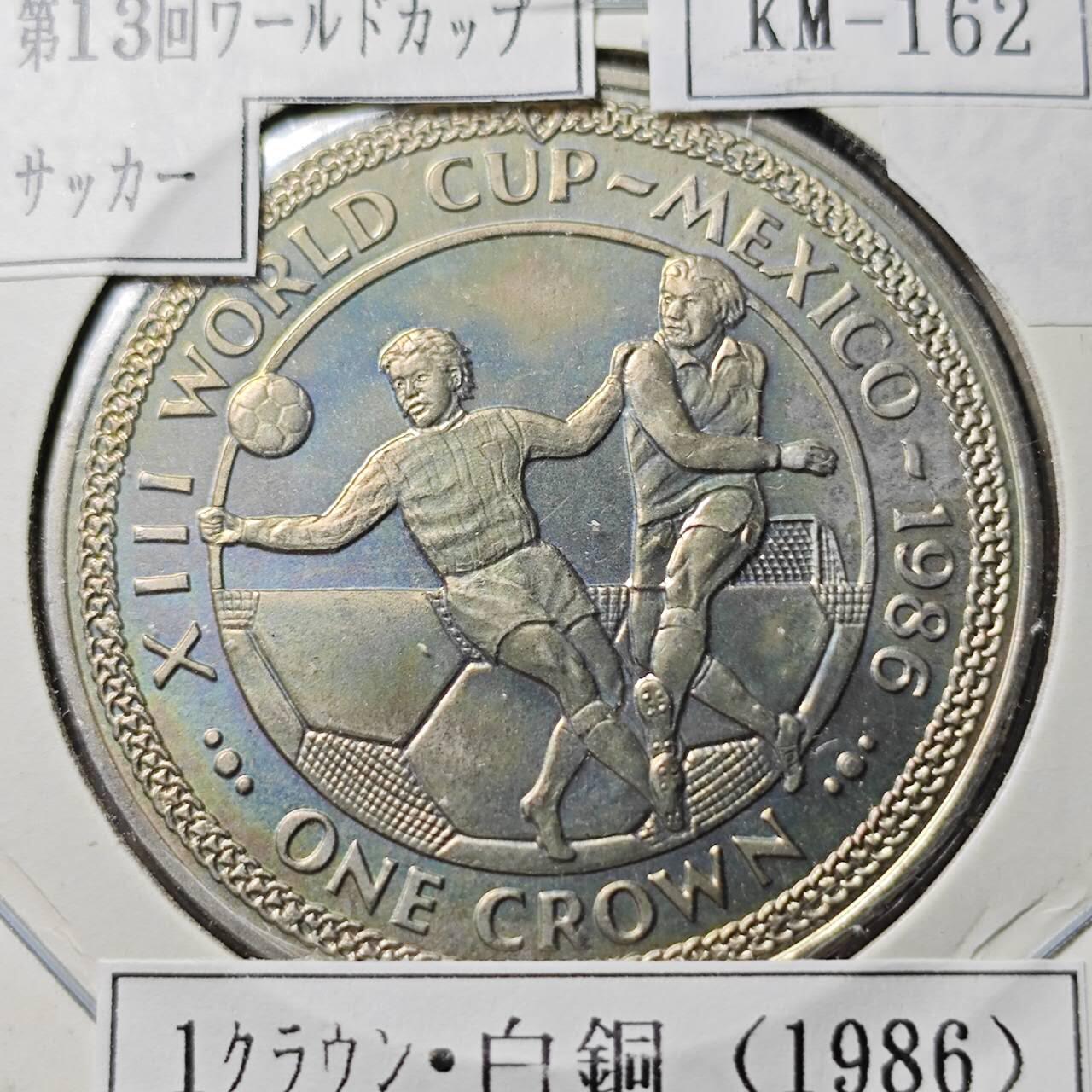 KK钱币收藏小铺  第400期  百期特拍（四拍之四）2月预留时间 周末发货   1986马恩岛1克朗纪念币