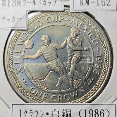 KK钱币收藏小铺  第400期  百期特拍（四拍之四）2月预留时间 周末发货 -   1986马恩岛1克朗纪念币