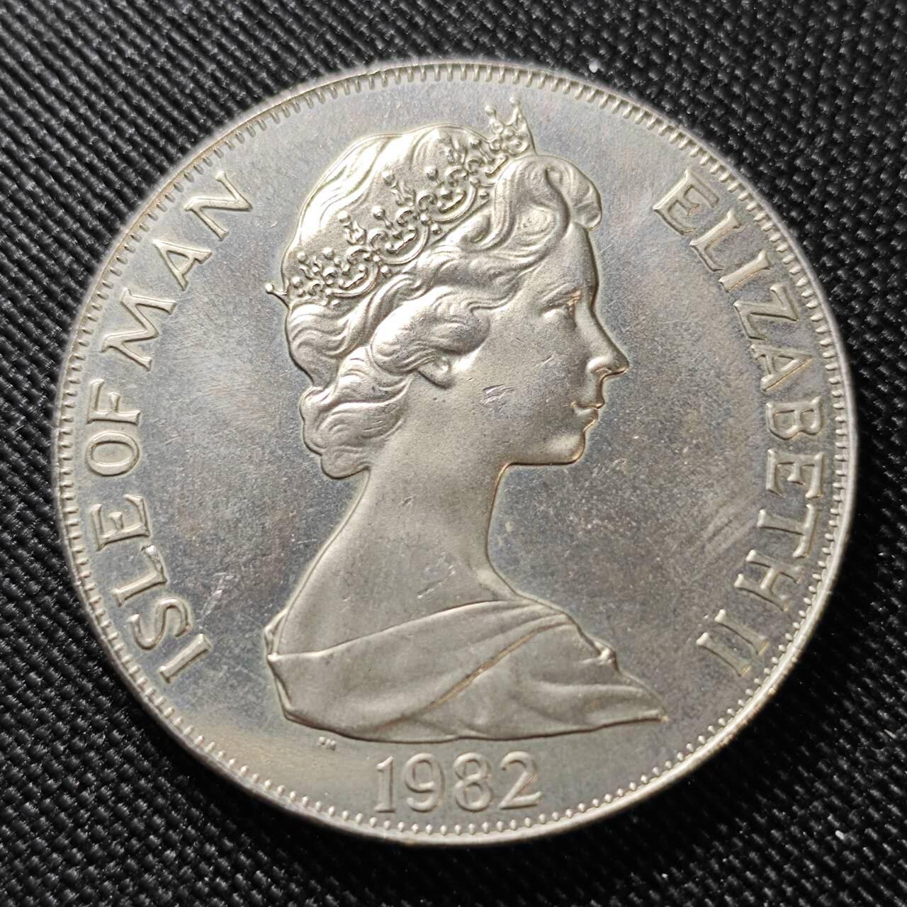 KK钱币收藏小铺  第400期  百期特拍（四拍之四）2月预留时间 周末发货   1982马恩岛1克朗纪念币 