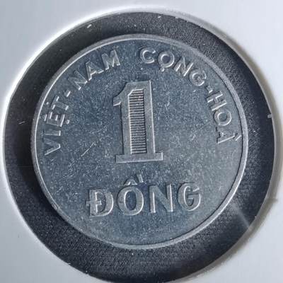 沼泽如烟--第958场 - 越南1971年1盾