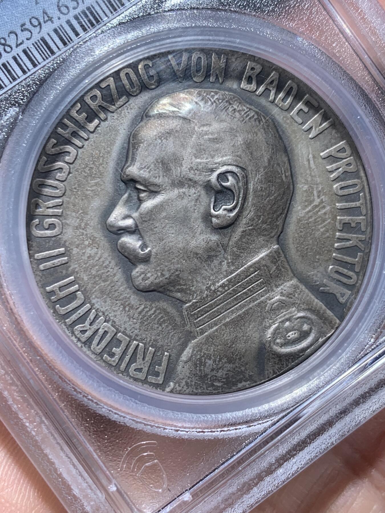 《竞宝斋》第456场 周日，周一，周二   3场连拍 （全场包邮）欢迎送拍 PCGS SP63 德国1914年曼海姆射击节大银章 稀少品种 磨砂高浮雕 PCGS加厚盒