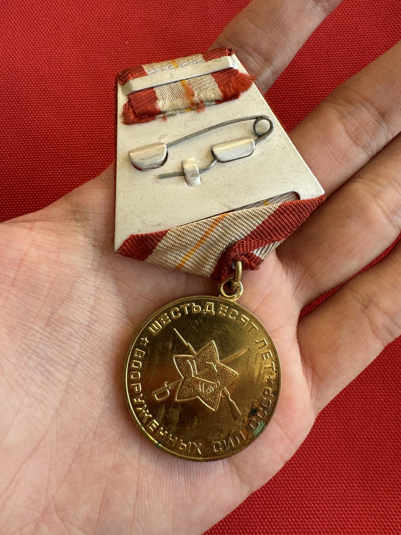 五哥徽章群   14号周三晚上八点4群联拍 铜章