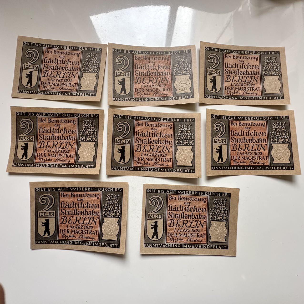 🌹外币初藏🌹🐯2026年第6场  每周二四六晚8️⃣点 接代拍 德国一战时期紧急币— 8枚套2马克