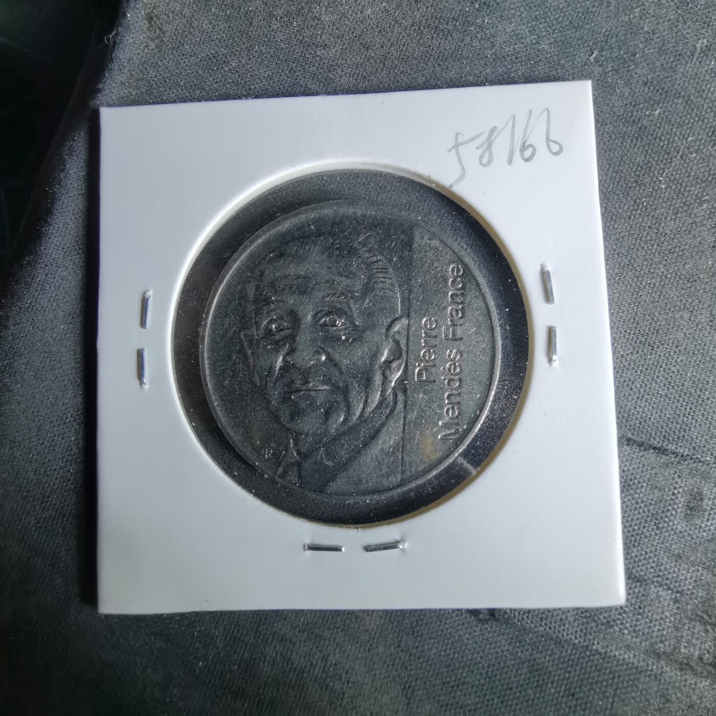 沼泽如烟--第958场