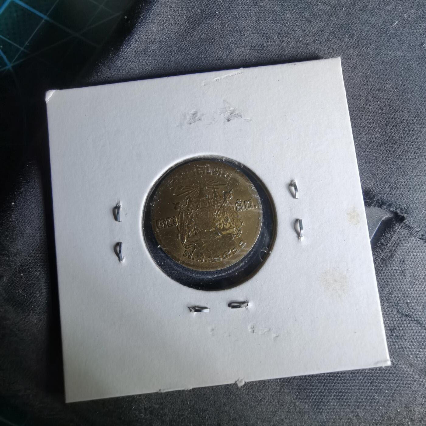 沼泽如烟--第958场 泰国