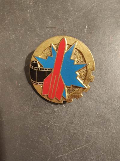 老王徽章第176期 - 法国空军04-317机载系统中队证章